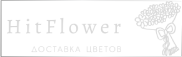 Доставка цветов Гизель